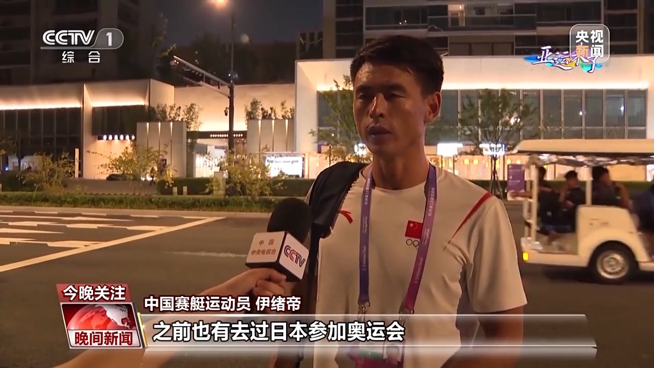 顶级老虎机平台